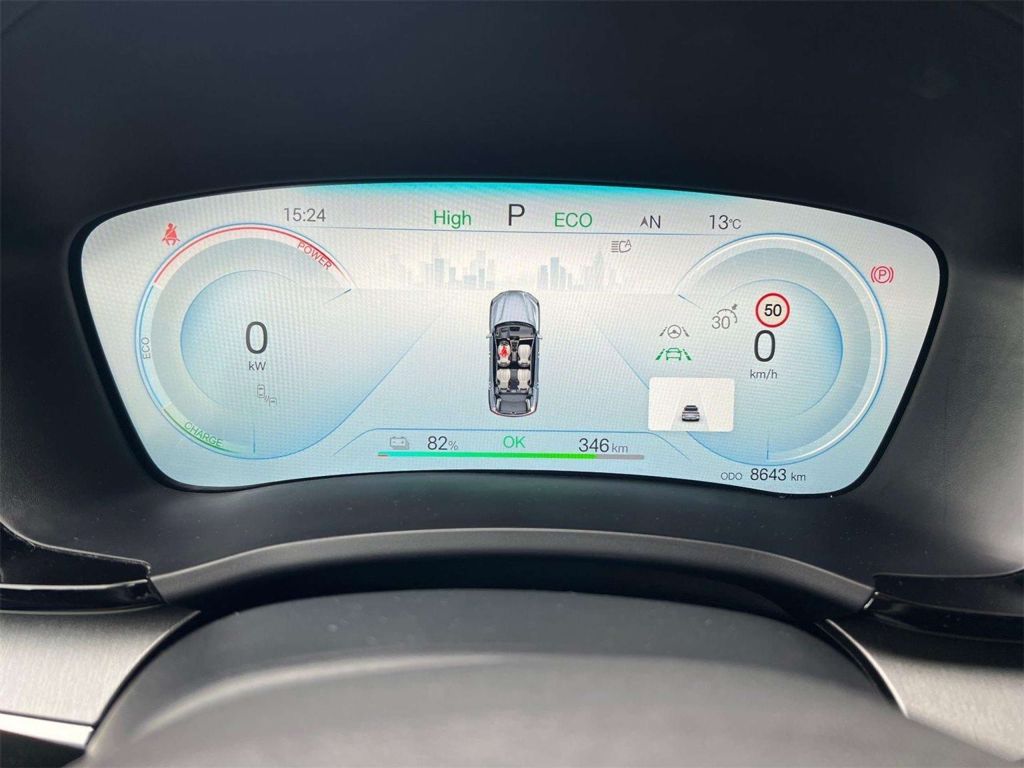 BYD Seal U