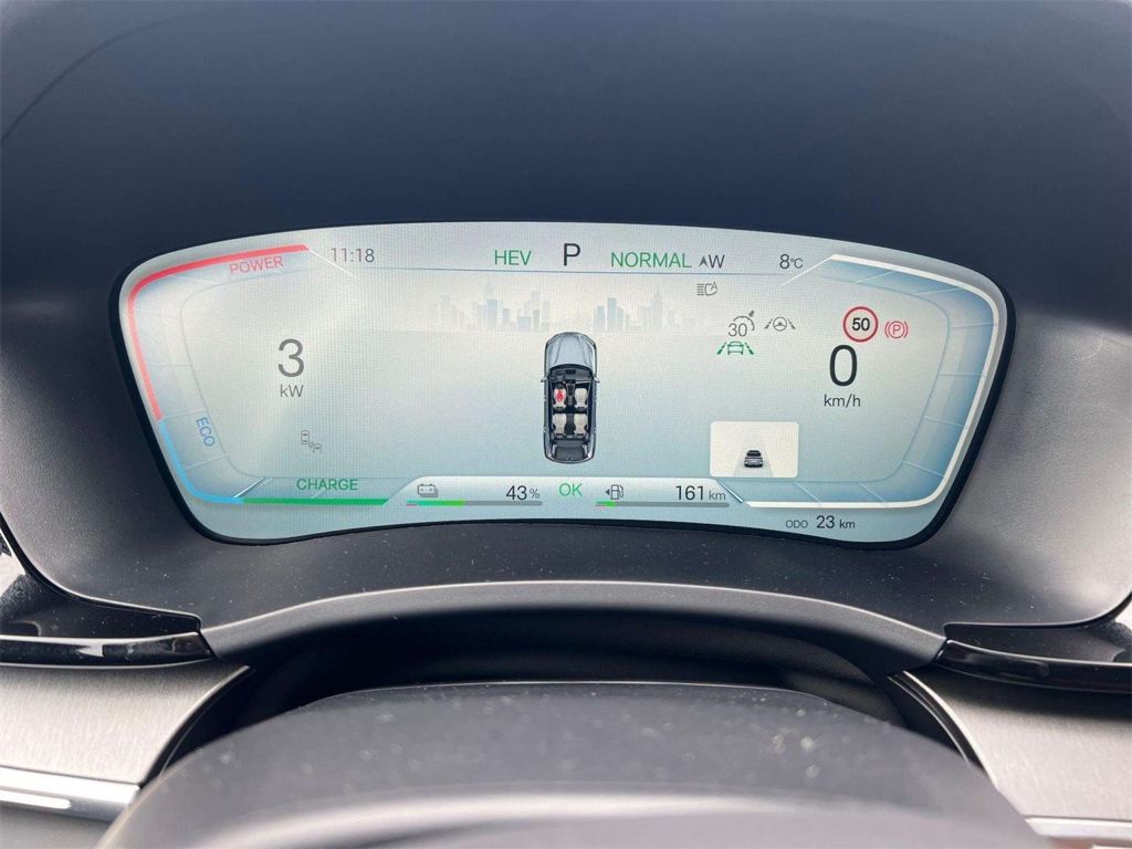 BYD Seal U